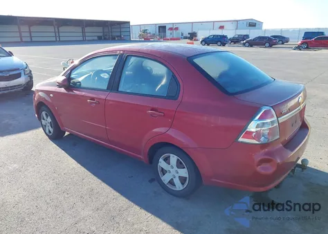 2007 Chevrolet Aveo Ls из США, поврежденный, VIN KL1TD56617B053418